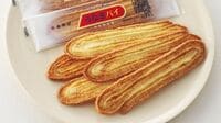 ｢うなぎパイ｣は好調なのに"4億円部門赤字"のナゼ…浜松の老舗企業｢春華堂｣の"驚異の復活劇"　