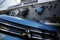 三菱自の今期営業益予想は1350億円 中期計画目標を、前倒し達成へ