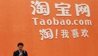 タオバオは1日で新宿伊勢丹1年分を売る 中国のEコーマースは日本とケタ違い
