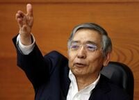 日銀が決定した現行金融政策の変更点一覧 TOPIX連動の買入額を拡大へ