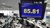 ｢強いドル｣転換､米国に振り回される円 ▶▶PartⅢ日米経済の焦点／｢円｣の未来