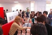 ヤフー社員が、”弁当屋”になったワケ 世界一、ネットで弁当を売る達人もやってきた！