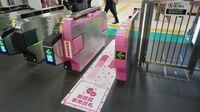 池袋駅で始まった顔パス改札､東武と日立が崩しにかかる｢普及の壁｣と全国展開への秘策