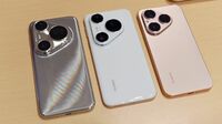 ファーウェイ､世界初の望遠切り替えスマホ発表