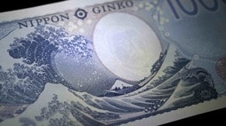 日銀の利上げ阻む｢外圧｣…IMFが警戒する｢30年続いた低金利のマグマ｣､円キャリー巻き戻しが各国の金利上昇を招くリスク