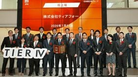 自動運転のティアフォー､加藤CEO｢黒字化はもう見えている｣　カギを握る｢運用車両800台｣