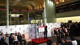 新規株｢上場初値からの騰落率｣ランキング