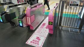 池袋駅で始まった顔パス改札､東武と日立が崩しにかかる｢普及の壁｣と全国展開への秘策