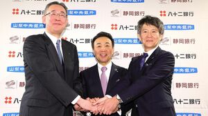 村上ファンドの研究 村上ファンドの研究: 巨大メディアを狙う「ヒルズ族」の野望