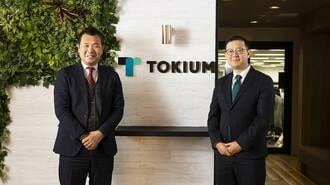 新リース会計基準への準備は4ステップで整理