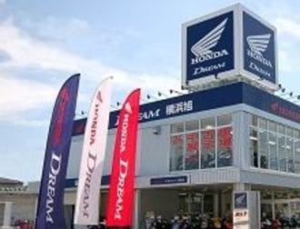 国内２輪車販売回復へ販売店と“新契約”。ホンダが意地のテコ入れ