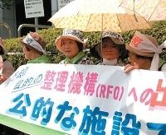 社保庁解体でとばっちり、放り出された社会保険・厚生年金病院