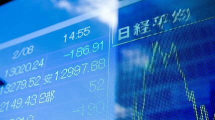 会社四季報オンライン｜株式投資・銘柄研究のバイブル