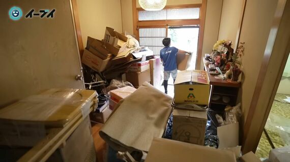 ゴミ屋敷