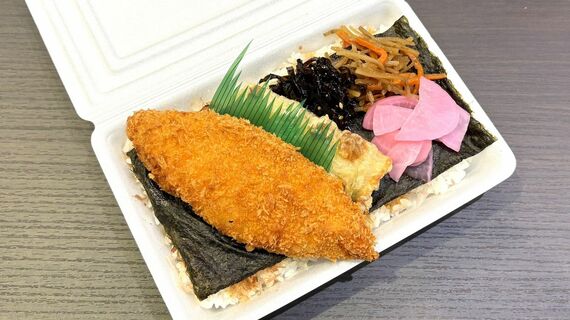 初代ののり弁を再現