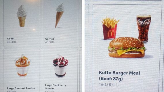 トルコのマックメニュー
