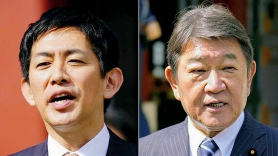 4位・5位連合