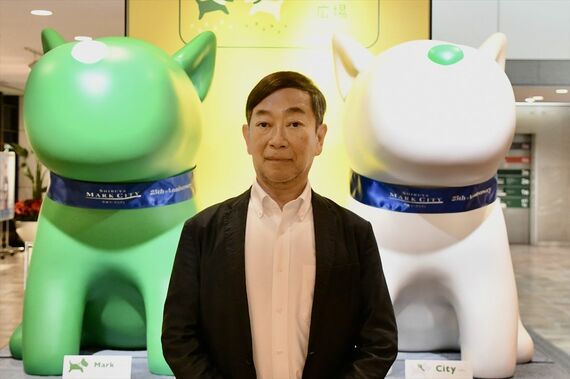 渋谷マークシティ社長