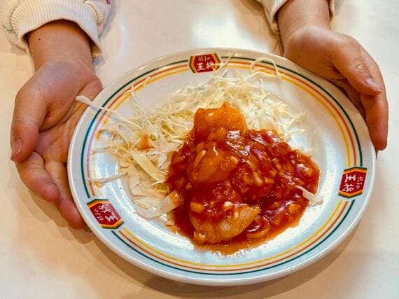 ジャストサイズメニュー「海老のチリソース」