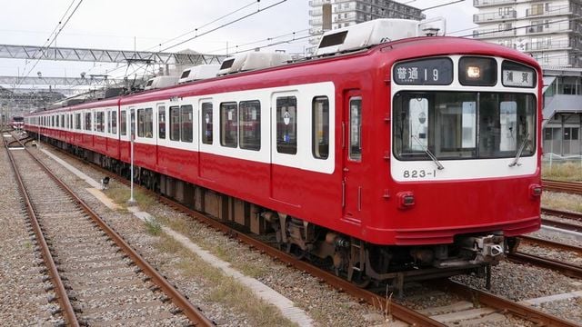 閲覧数105】日本の鉄道 全9295駅一覧 （鉄道ファンのバック