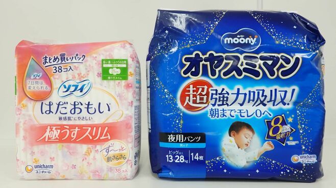 ユニ･チャーム､株価下落が止まらない理由とは？