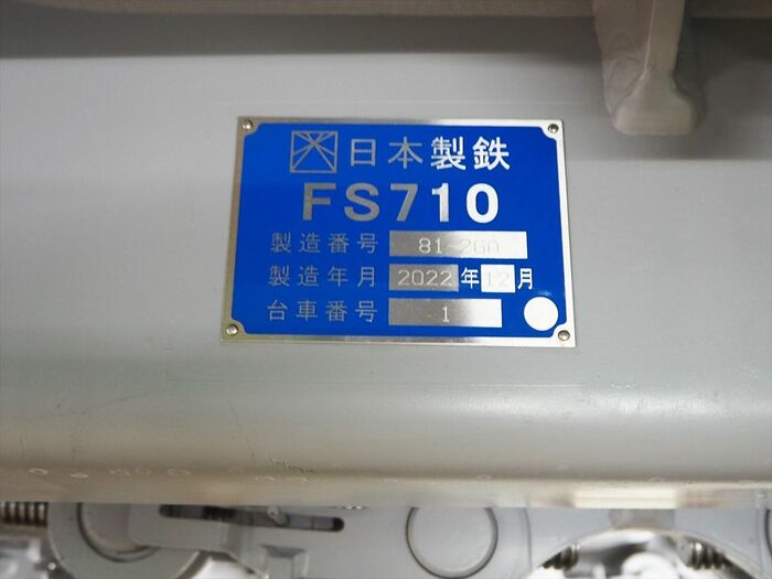 台車は日本製鉄製