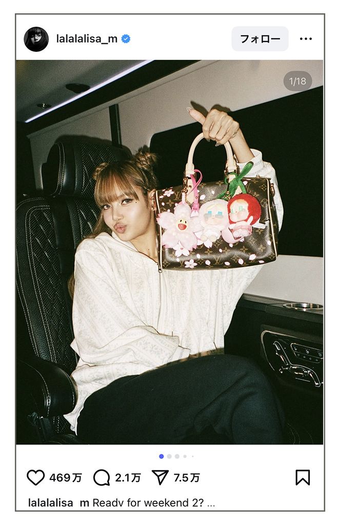 画像 | 中国発ラブブ「2027年にハローキティ超え」がおこがましすぎる