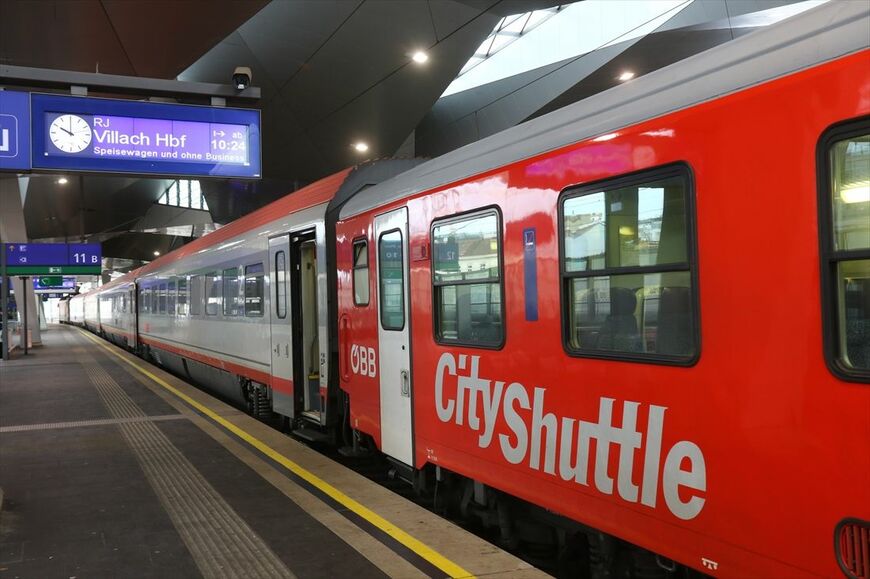 OeBB UIC-Z1 CityShuttle 