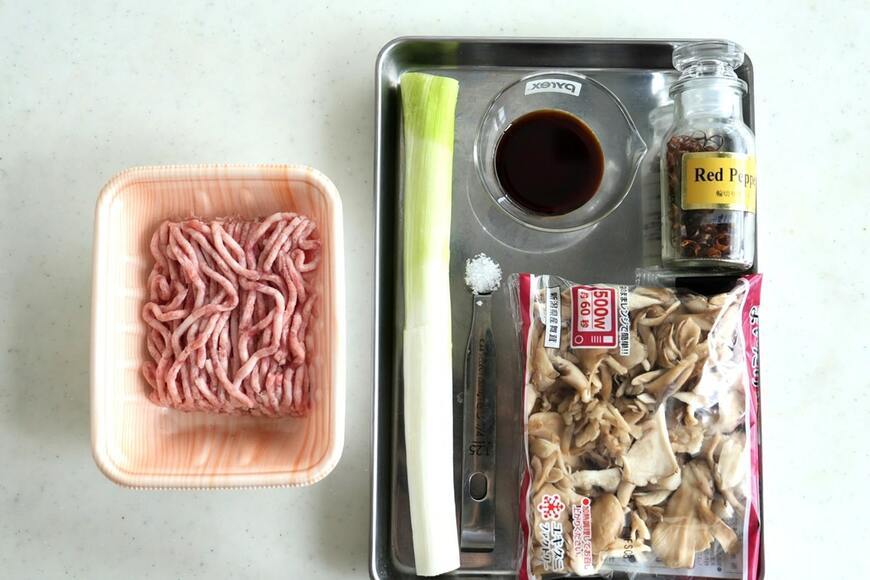 赤唐辛子はお好みで一味唐辛子にしてもOK（写真：筆者撮影）