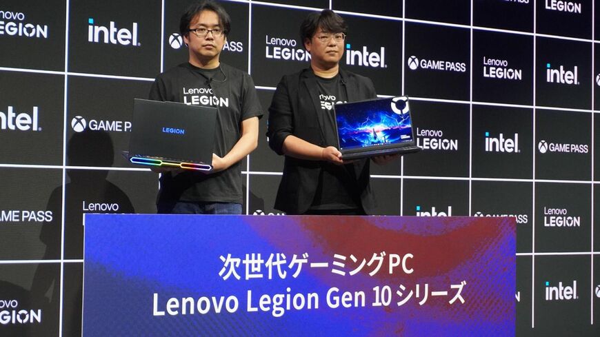 レノボ・ジャパンは6月17日、ゲーミングPCブランドLegion（レギオン）の新製品体験会を実施した（筆者撮影）