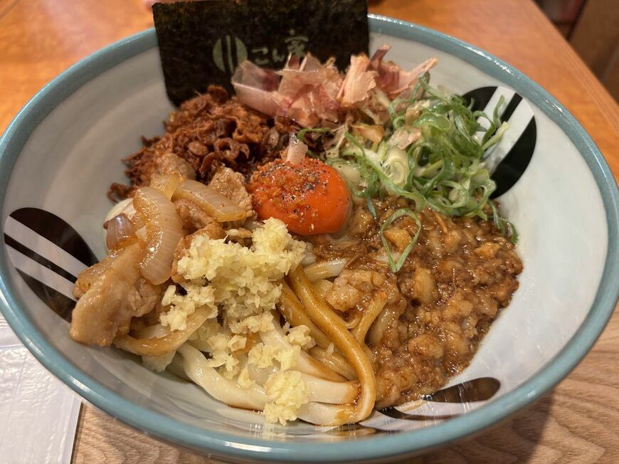 「こん家」の元祖油うどん