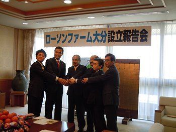 みずから野菜もつくる 生鮮品強化を差別化に据えるローソンの戦略 企業戦略 東洋経済オンライン 社会をよくする経済ニュース