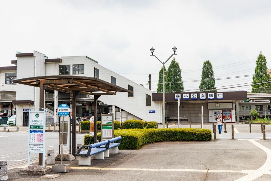 森林公園駅前