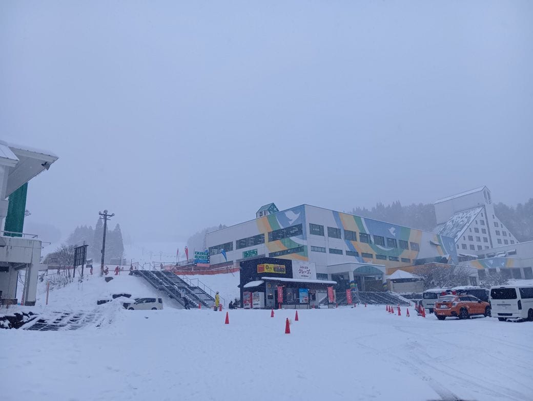 鷲ヶ岳スキー場