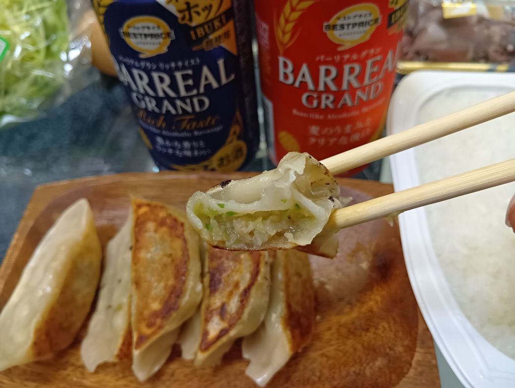 餃子の断面