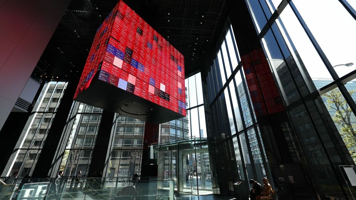 日経平均株価が最高値更新でついに6万円に接近､米国とイランの停戦期待から企業収益を評価する取引が優勢に | 政治・経済・投資 | 東洋経済オンライン