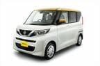 日産 ルークス