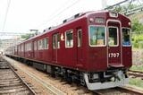 能勢電鉄　1700系　外観