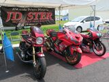 ドラッグレース用モーターサイクル