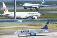 ｢空の賑わい｣戻らぬ夏､2強と中堅の格差浮き彫り 中堅航空各社は｢財務の綱渡り｣に追われる