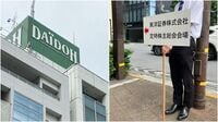 株主に｢経営陣退陣｣を迫られた2社が残した宿題 主導権は会社側が確保するも"一件落着"ならず