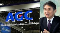 〈もがく素材の名門〉AGCの｢4期連続下方修正｣は必ずしもネガティブ一辺倒ではない､社長とCFOが秘める自信