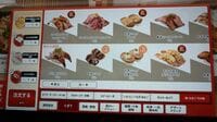 スシロー1000店舗突破､3店に1店が海外—急成長の裏に数字では見えない"慎重すぎる"海外戦略