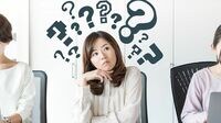 東大生語る｢意外と間違って理解｣ある言葉の意味 ｢変化｣の正しい意味を理解できているか？