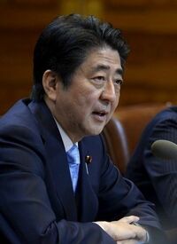 安倍首相､韓国大統領と電話会談し合意確認 慰安婦問題で最終解決