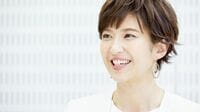 徳永有美が専業主婦を経て報ステで得た居場所 ｢いろんな意味で毎日限界点と戦っています｣