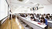 留年する医学部生が増加 卒業まで10年コースの学生も
