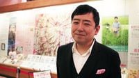 51歳､栃木で｢生姜の展示館｣作った男の稼業