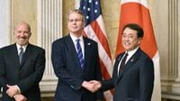 Trump Won’t Even Discuss Ending 25% Auto Tariffs In Trade Talks with Tokyo PM Ishiba Says No Deal Unless Auto Tariffs Included