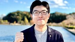深刻ないじめ被害と不登校→国内最年少｢18歳で行政書士｣になった慶應生が語る｢進路選択のポイント｣｢通信制高校の現実｣